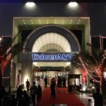 fatburger-dolmen-mall-clifton-karachi-1