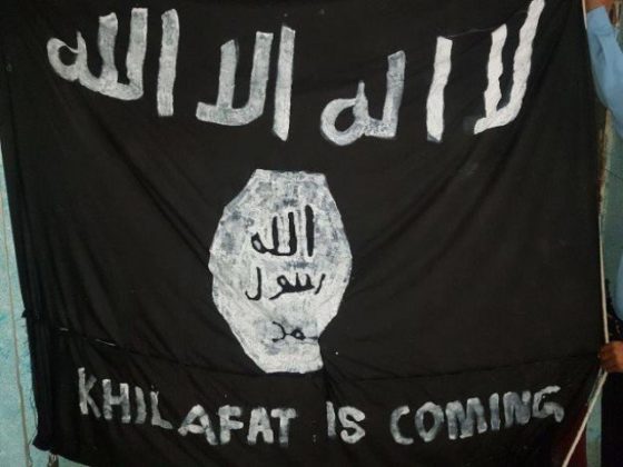 Daesh Flag Is Put On Islamabad Creating Terror