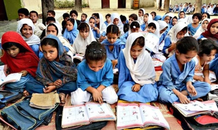 KPK Improves Education System, Building Colleges For Girls