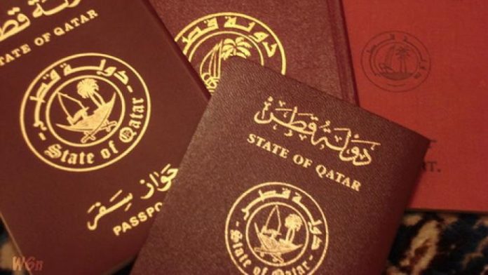 Qatar Reveals Visa On Arrival Scheme For Pakistan