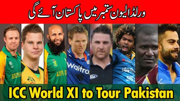 World XI Visit All You Need To Know