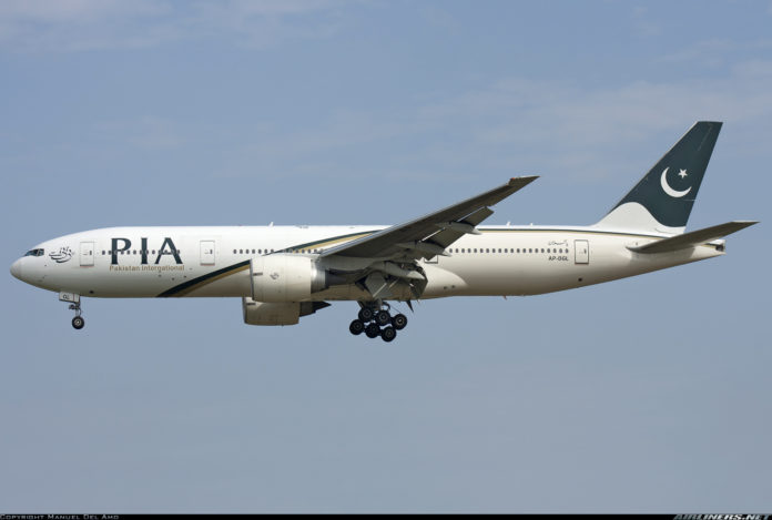 PIA Flights With Holiday Packages