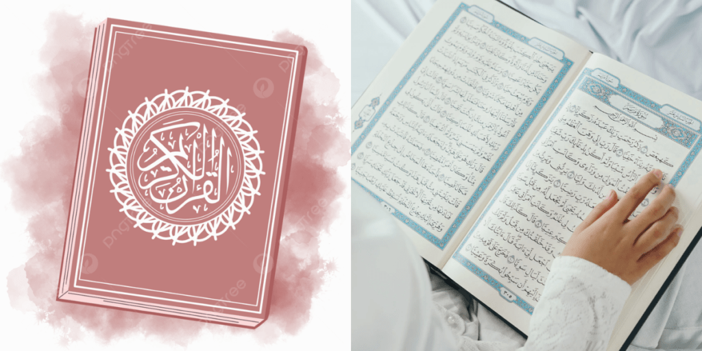 beauty of the quran