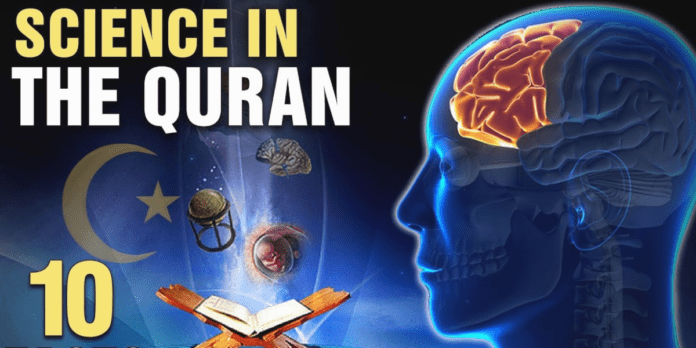 scientific research on quran