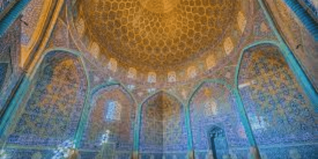 Quranic Art and Architecture