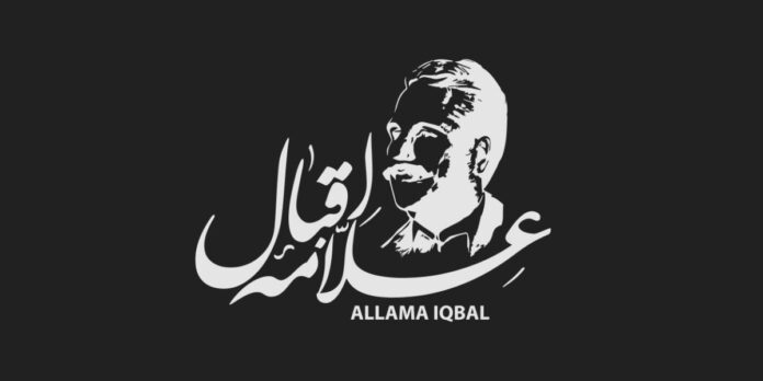 allama muhammad iqbal