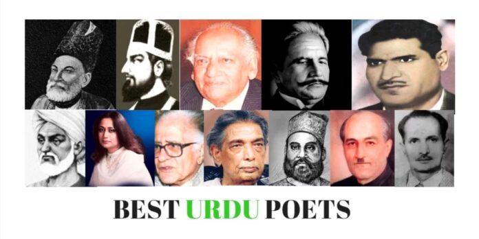 best urdu poets