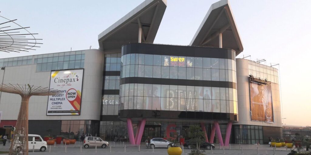 Packages Mall, Lahore