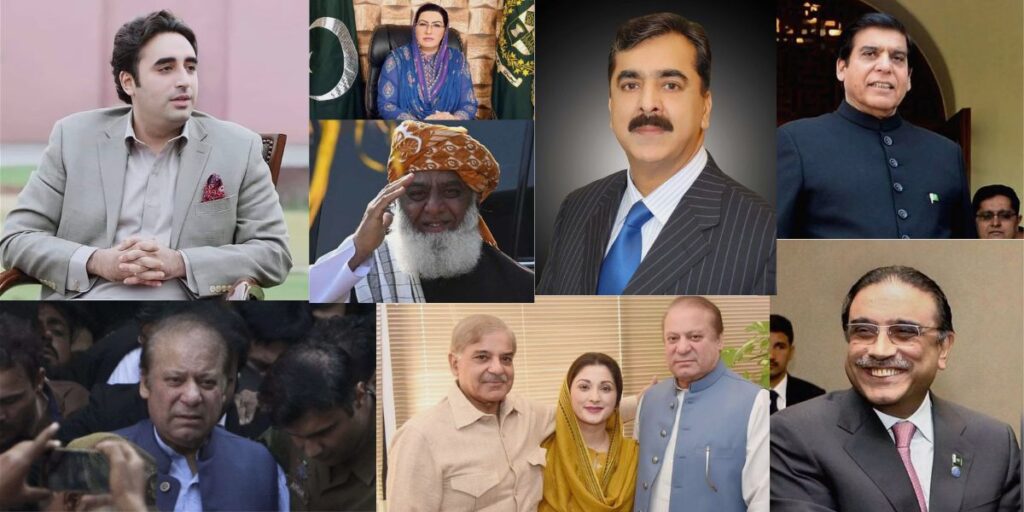 Most Corrupt Politicians in Pakistan