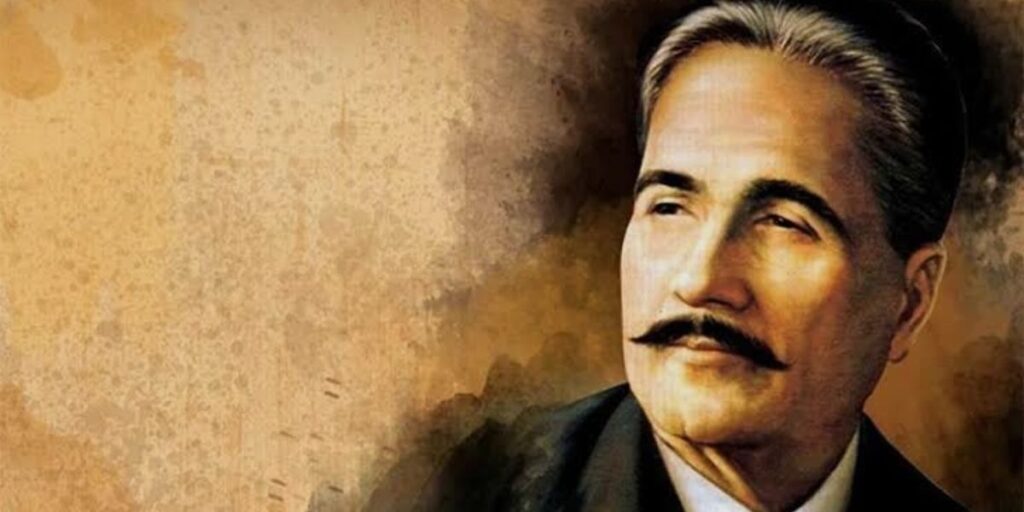 Allama Iqbal