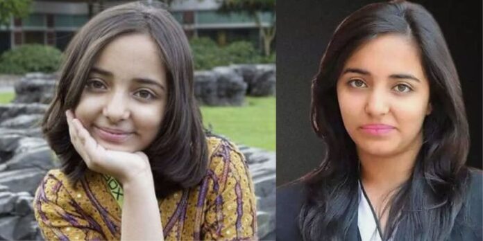 arfa karim