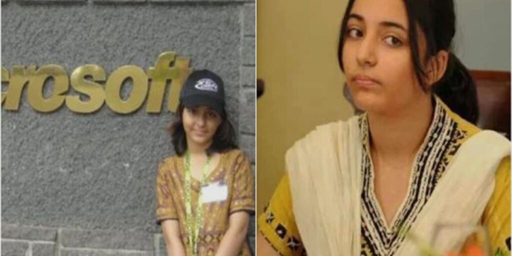 arfa karim