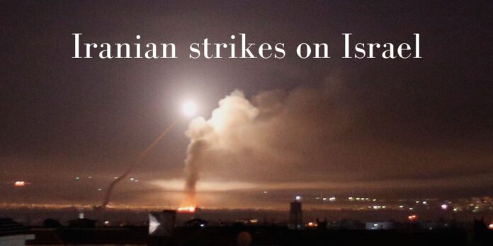 Iranian strikes on Israel
